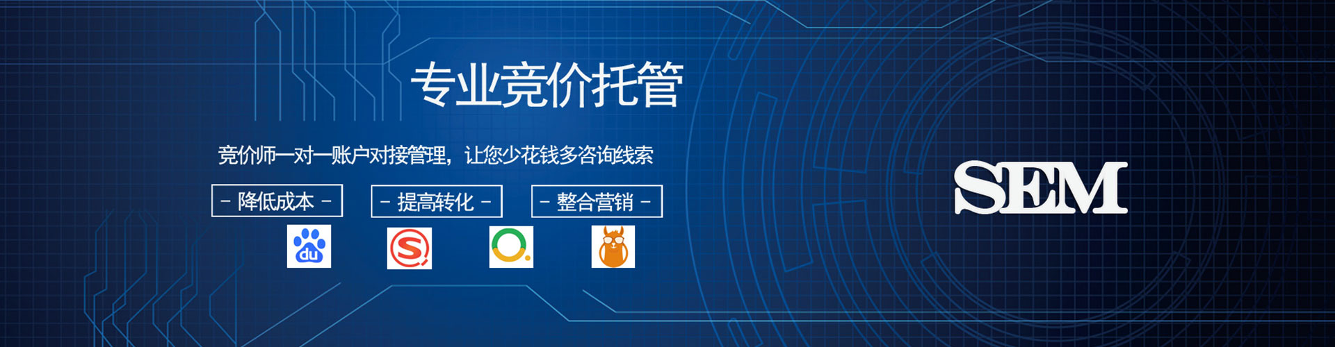瓮安知乎信息流