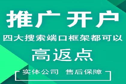 短视频信息流平台发展：TikTok的成功秘诀